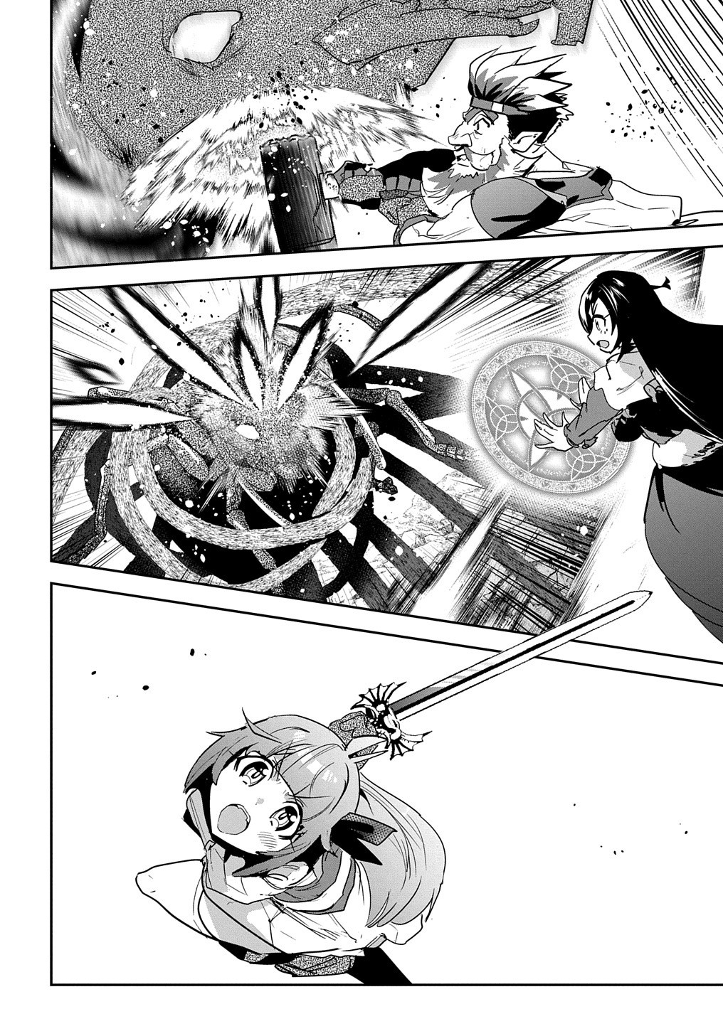 商人勇者は異世界を牛耳る! 栽培スキルでなんでも増やしちゃいます Chap 24 - Next Chap 25