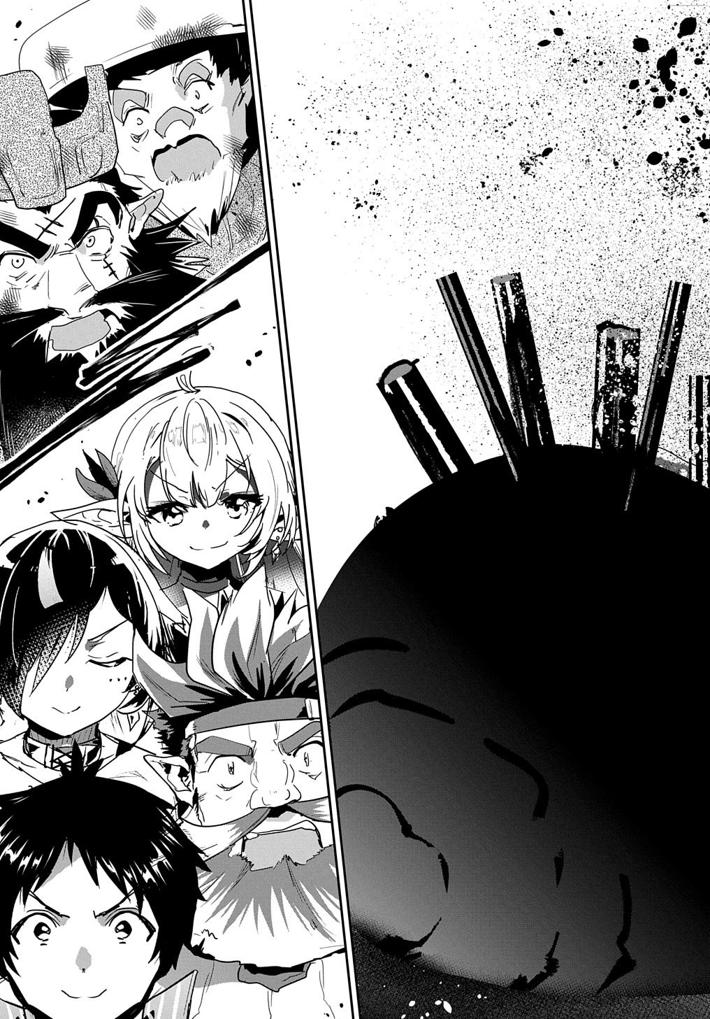 商人勇者は異世界を牛耳る! 栽培スキルでなんでも増やしちゃいます Chap 28.1 - Next Chap 29.1
