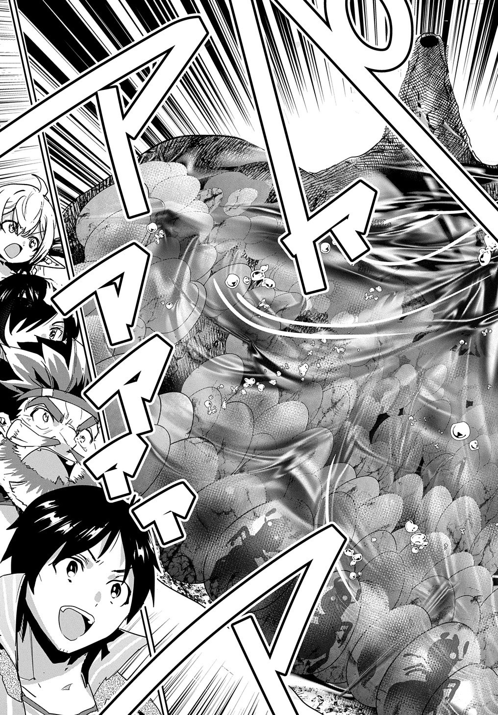 商人勇者は異世界を牛耳る! 栽培スキルでなんでも増やしちゃいます Chap 29 - Next Chap 30