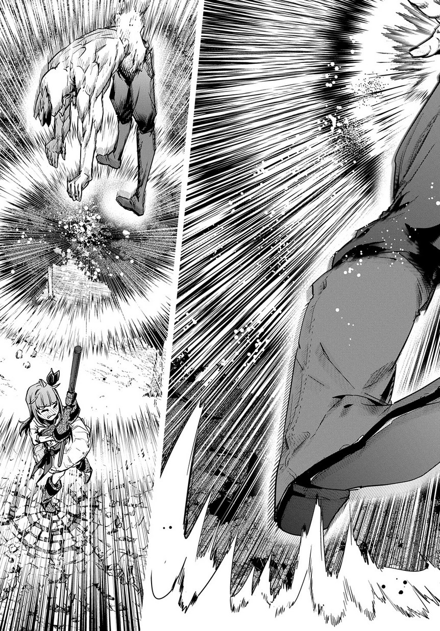 商人勇者は異世界を牛耳る! 栽培スキルでなんでも増やしちゃいます Chap 2 - Next Chap 3