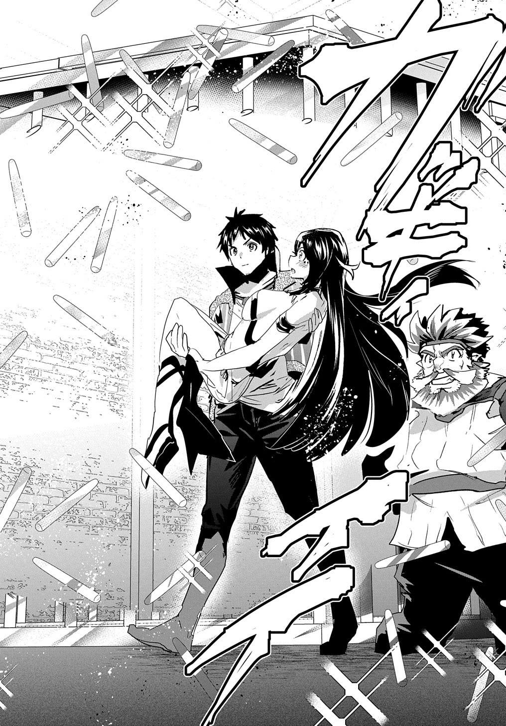 商人勇者は異世界を牛耳る! 栽培スキルでなんでも増やしちゃいます Chap 33 - Next Chap 34