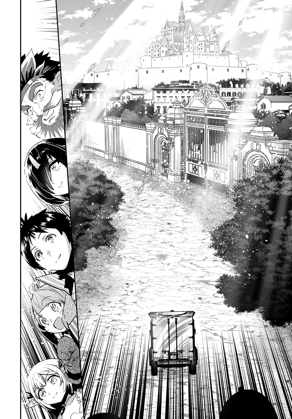 商人勇者は異世界を牛耳る! 栽培スキルでなんでも増やしちゃいます Chap 36 - Next Chap 37