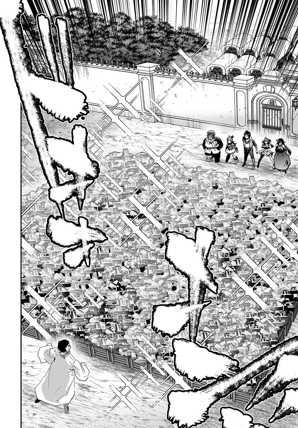 商人勇者は異世界を牛耳る! 栽培スキルでなんでも増やしちゃいます Chap 36 - Next Chap 37