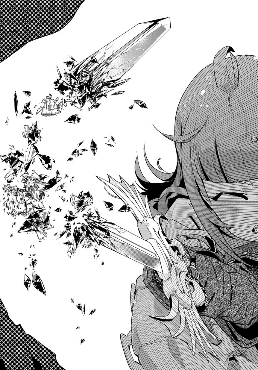 商人勇者は異世界を牛耳る! 栽培スキルでなんでも増やしちゃいます Chap 3 - Next Chap 4