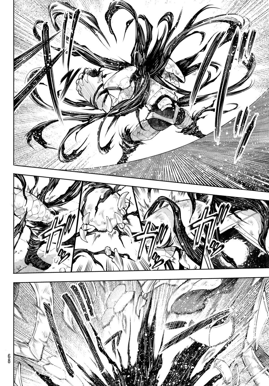 シャングリラ・フロンティア〜クソゲーハンター、神ゲーに挑まんとす〜 Chap 147 - Next Chap 148