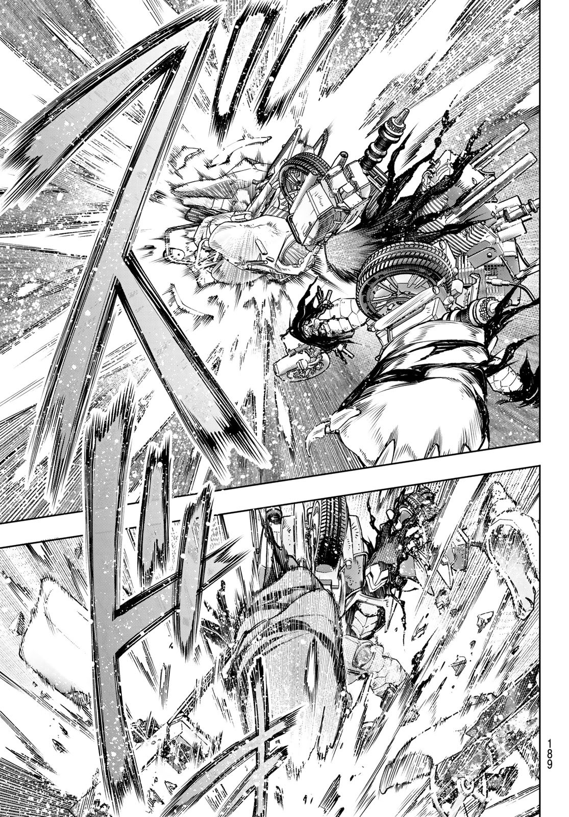 シャングリラ・フロンティア〜クソゲーハンター、神ゲーに挑まんとす〜 Chap 144 - Next Chap 145