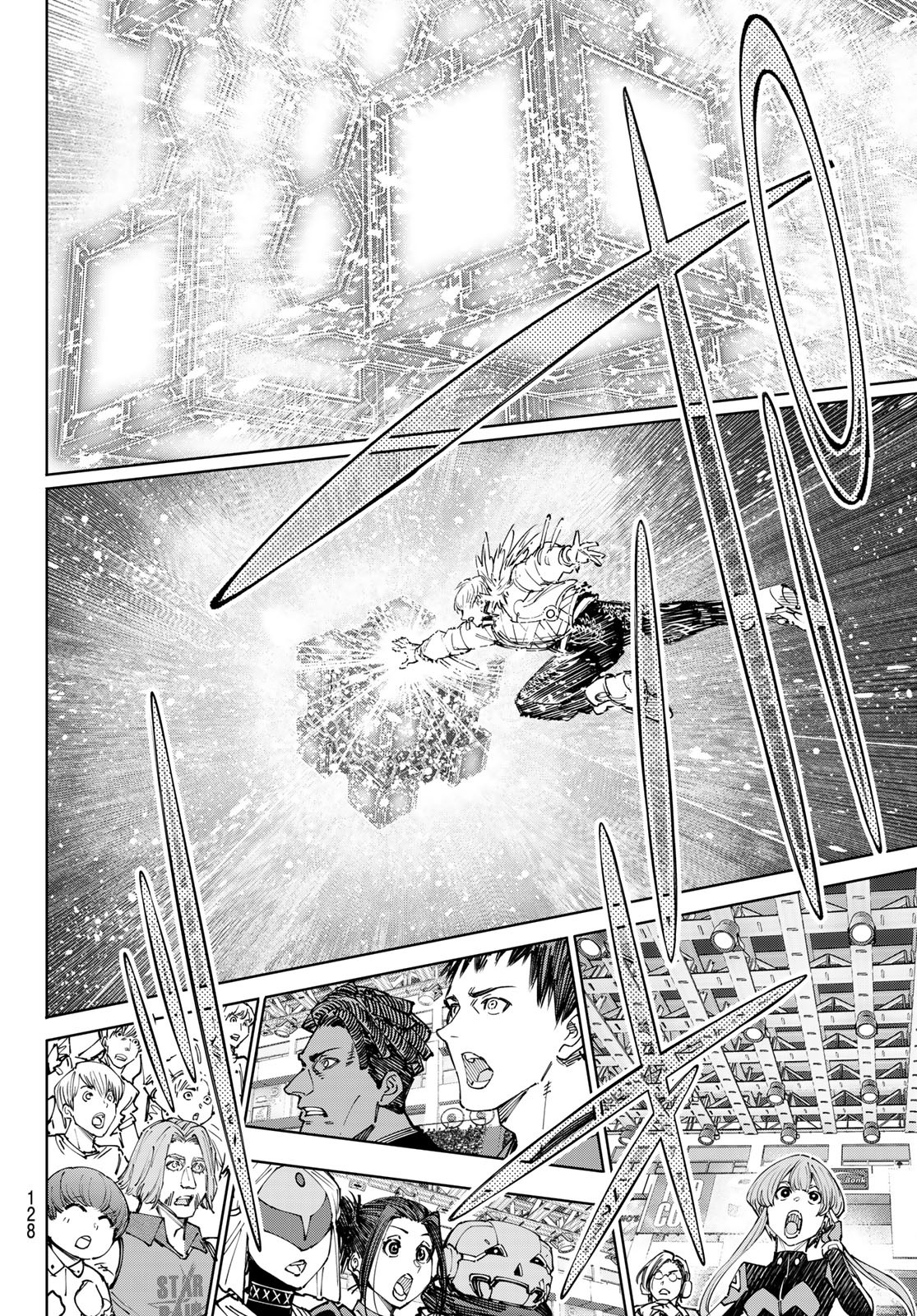 シャングリラ・フロンティア〜クソゲーハンター、神ゲーに挑まんとす〜 Chap 157 - Next Chap 158