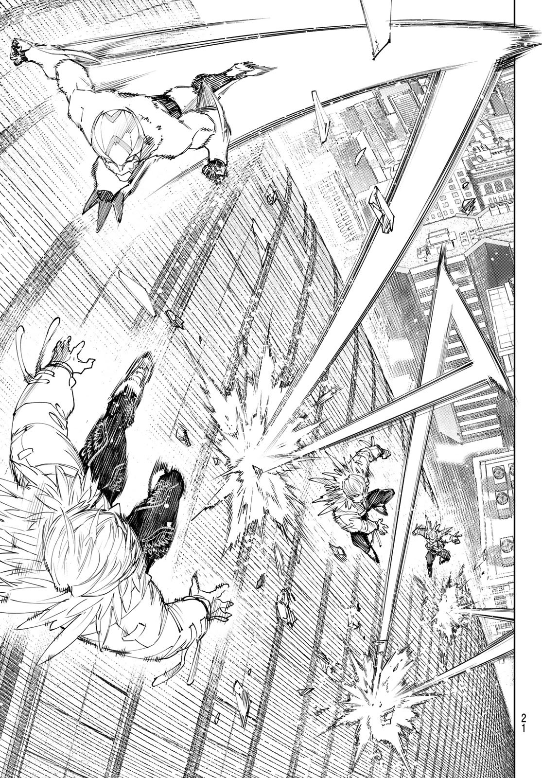 シャングリラ・フロンティア〜クソゲーハンター、神ゲーに挑まんとす〜 Chap 156 - Next Chap 157