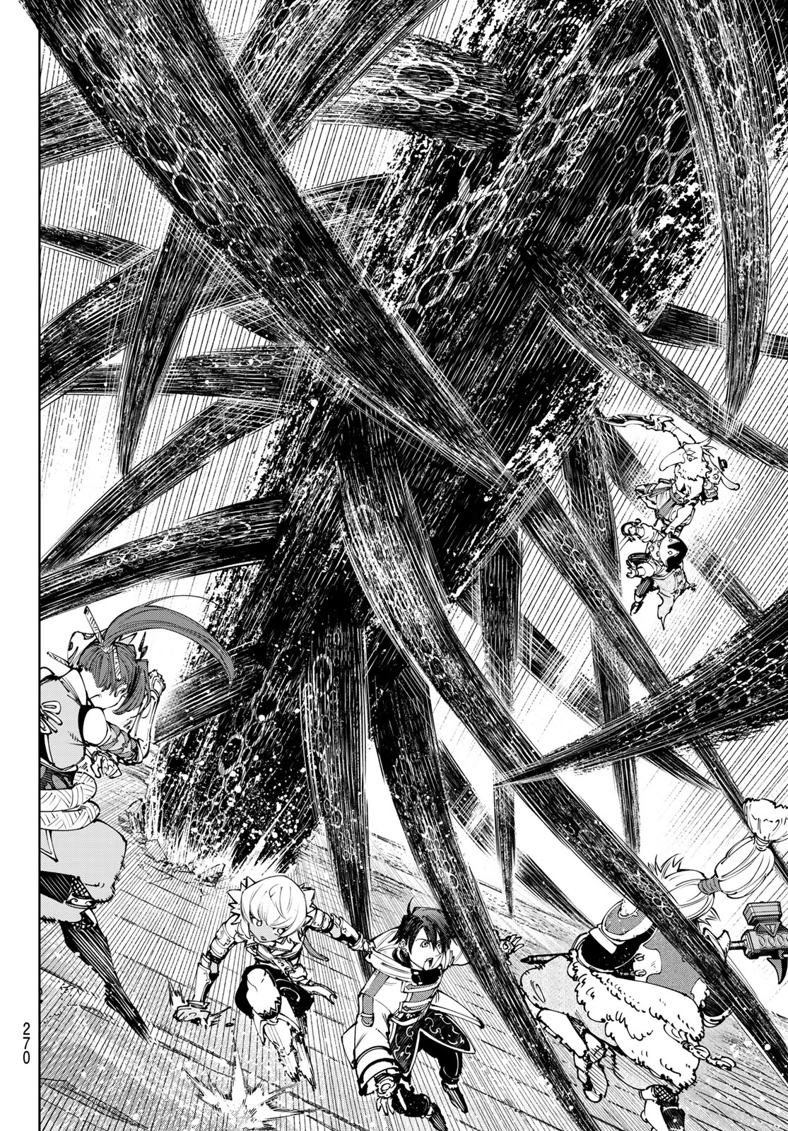 シャングリラ・フロンティア〜クソゲーハンター、神ゲーに挑まんとす〜 Chap 182 - Next Chap 183