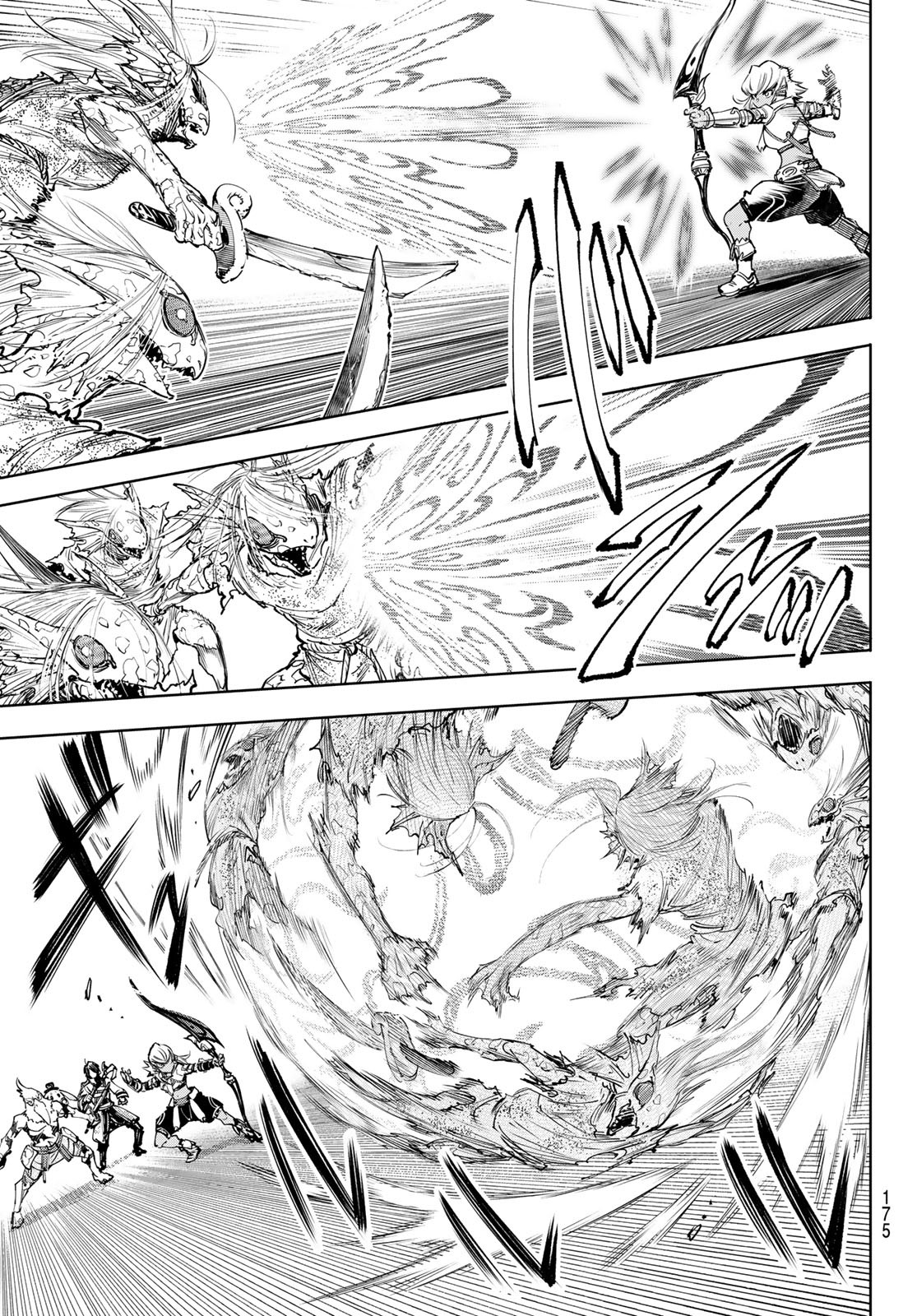 シャングリラ・フロンティア〜クソゲーハンター、神ゲーに挑まんとす〜 Chap 102 - Next Chap 103