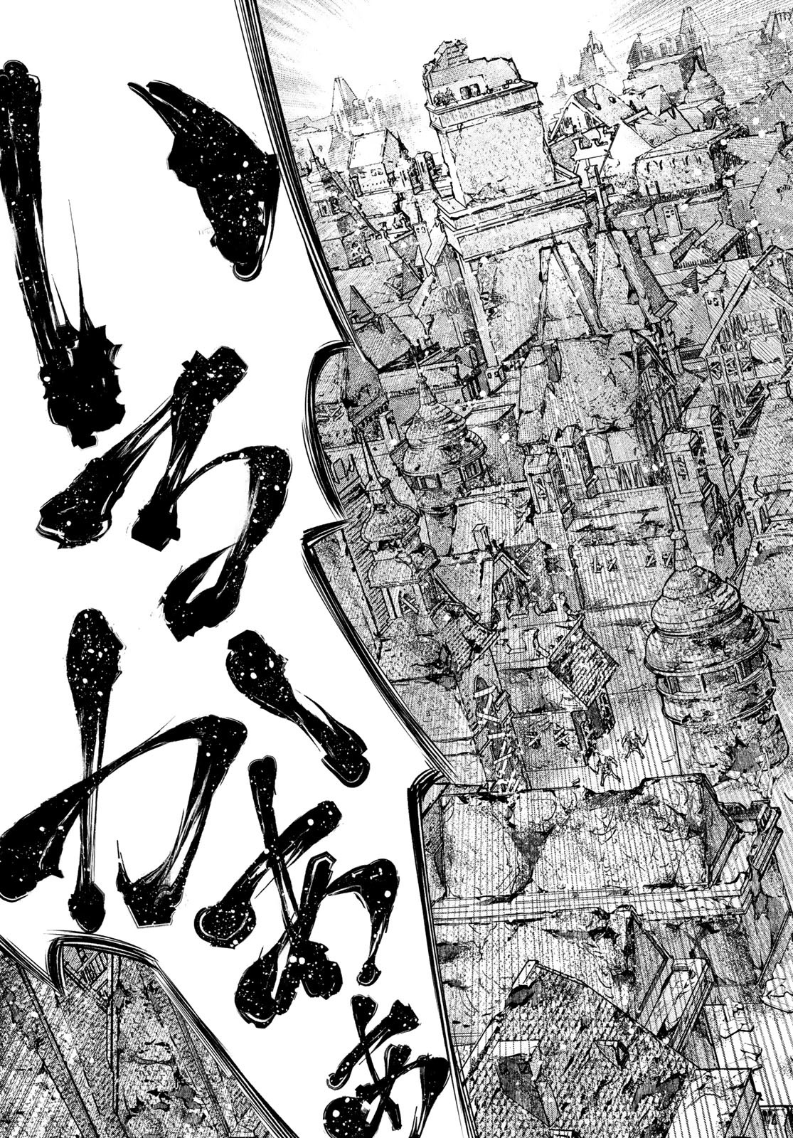 シャングリラ・フロンティア〜クソゲーハンター、神ゲーに挑まんとす〜 Chap 107 - Next Chap 108