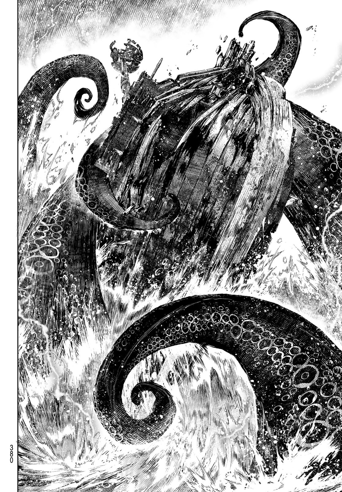 シャングリラ・フロンティア〜クソゲーハンター、神ゲーに挑まんとす〜 Chap 104 - Next Chap 105