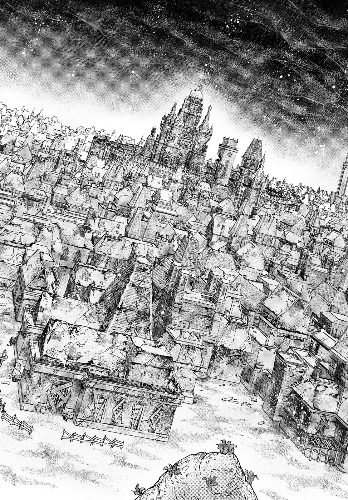 シャングリラ・フロンティア〜クソゲーハンター、神ゲーに挑まんとす〜 Chap 104 - Next Chap 105