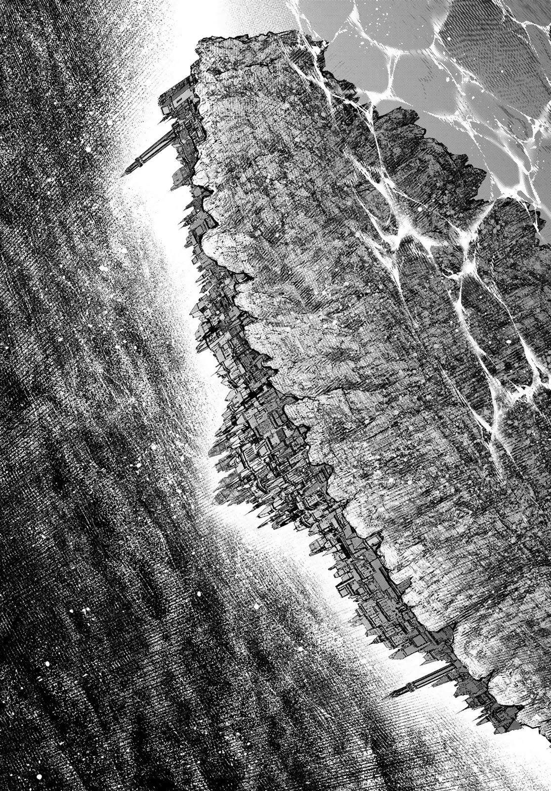 シャングリラ・フロンティア〜クソゲーハンター、神ゲーに挑まんとす〜 Chap 106 - Next Chap 107