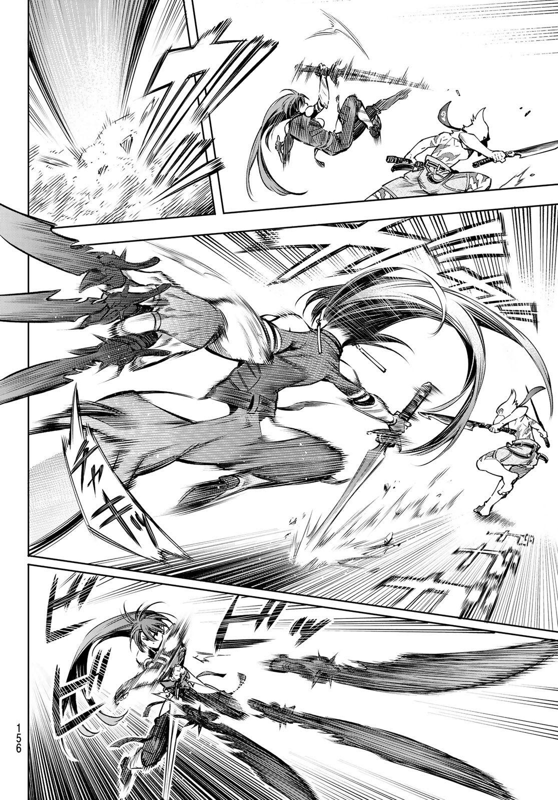 シャングリラ・フロンティア〜クソゲーハンター、神ゲーに挑まんとす〜 Chap 10 - Next Chap 11