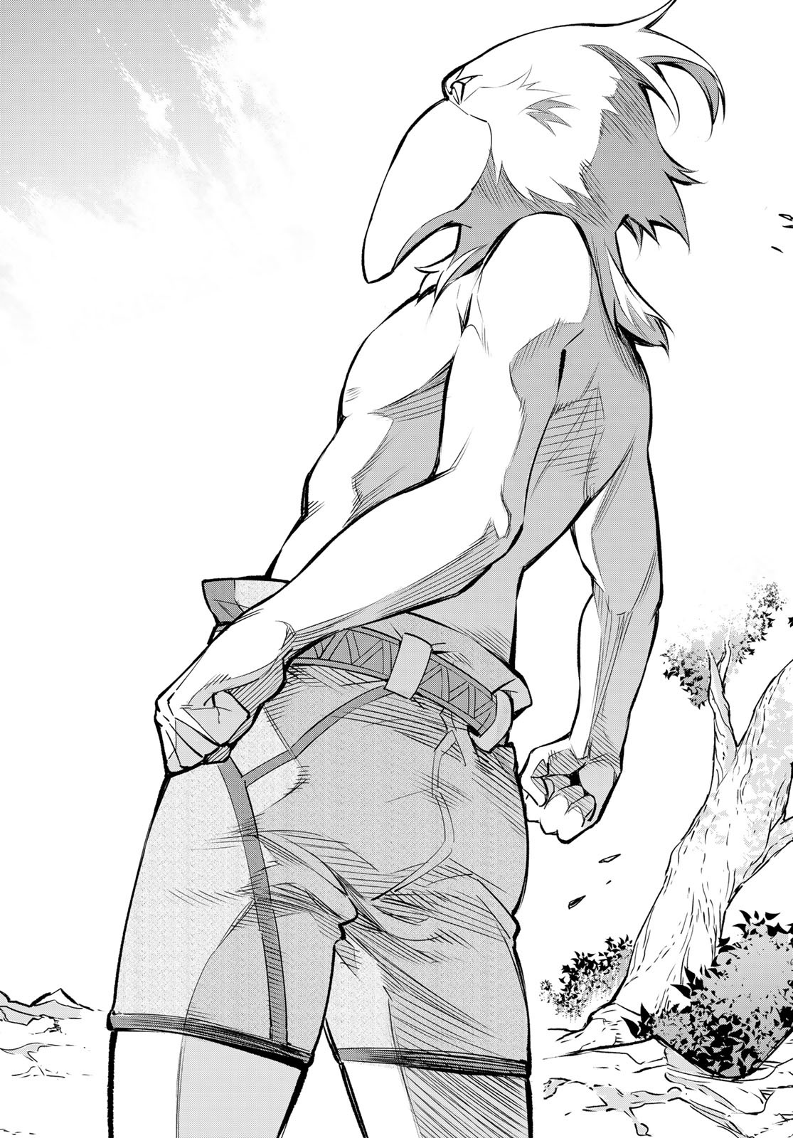 シャングリラ・フロンティア〜クソゲーハンター、神ゲーに挑まんとす〜 Chap 1 - Next Chap 2