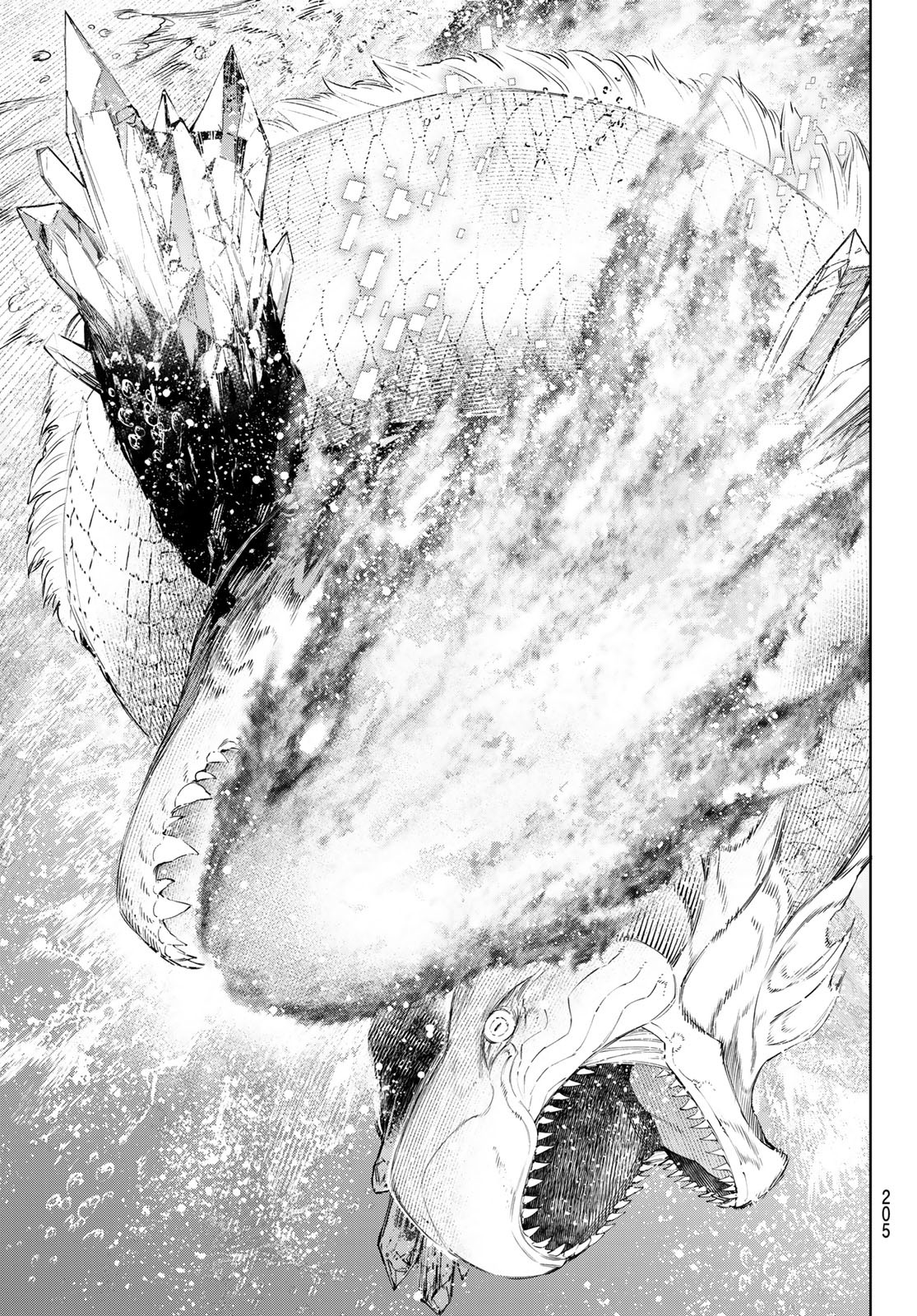 シャングリラ・フロンティア〜クソゲーハンター、神ゲーに挑まんとす〜 Chap 119 - Next Chap 120