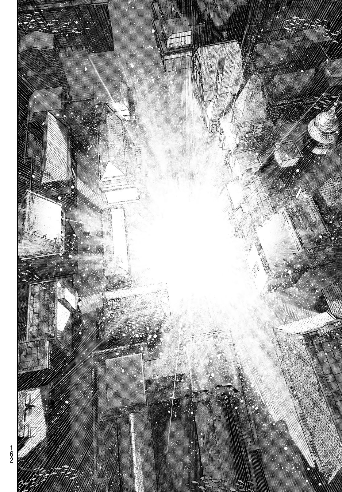 シャングリラ・フロンティア〜クソゲーハンター、神ゲーに挑まんとす〜 Chap 123 - Next Chap 124