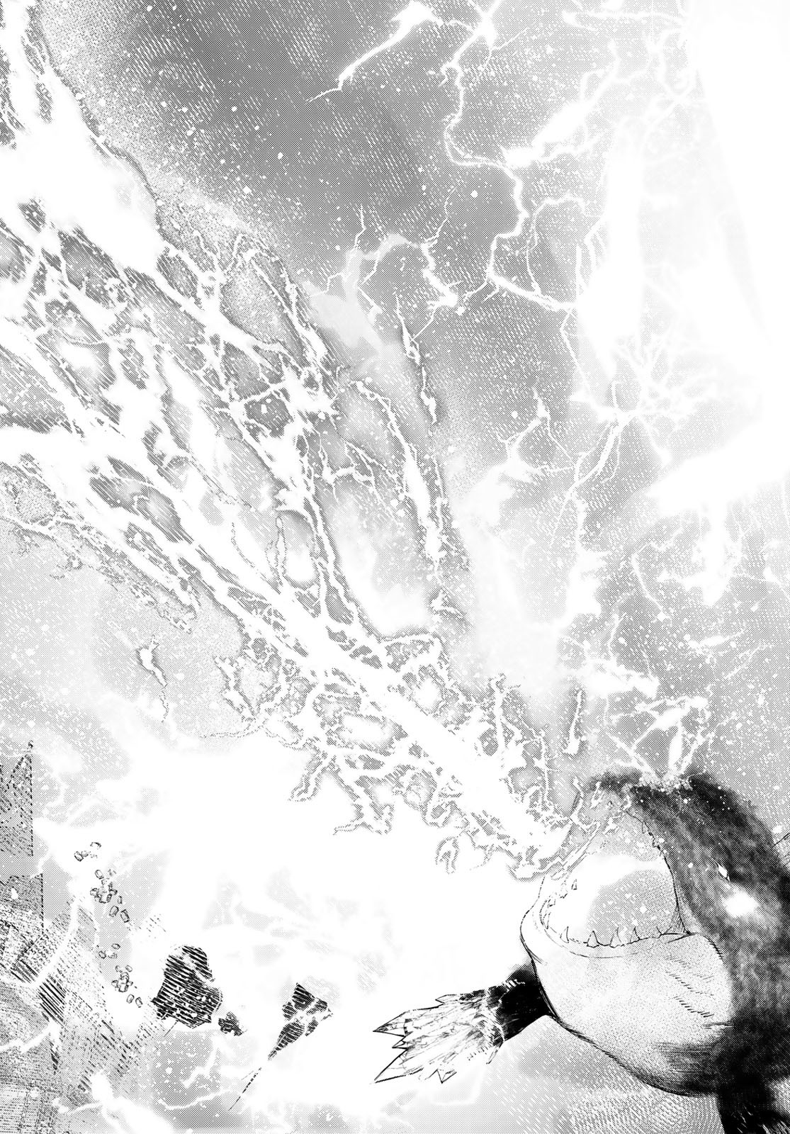 シャングリラ・フロンティア〜クソゲーハンター、神ゲーに挑まんとす〜 Chap 120 - Next Chap 121