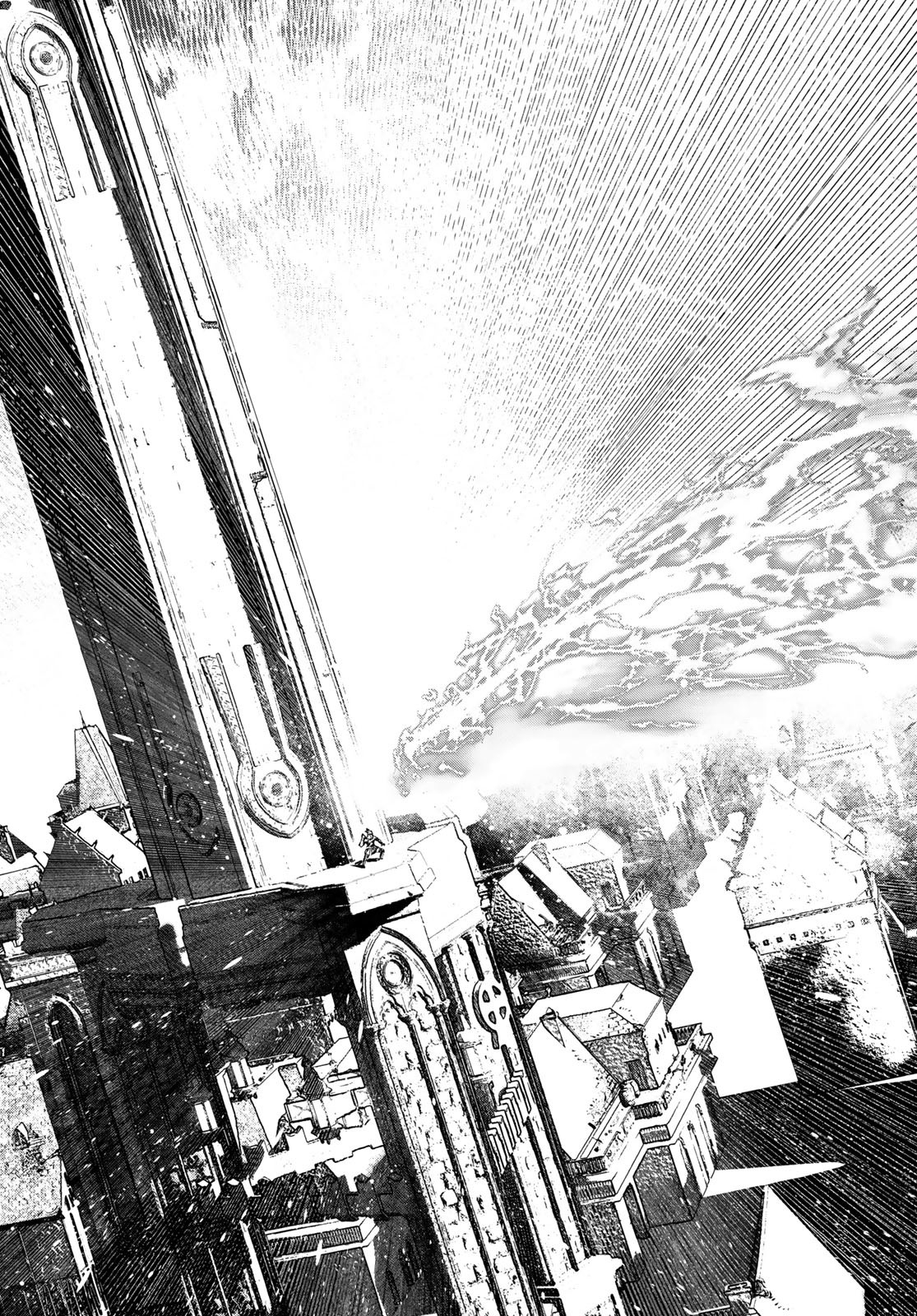 シャングリラ・フロンティア〜クソゲーハンター、神ゲーに挑まんとす〜 Chap 122 - Next Chap 123