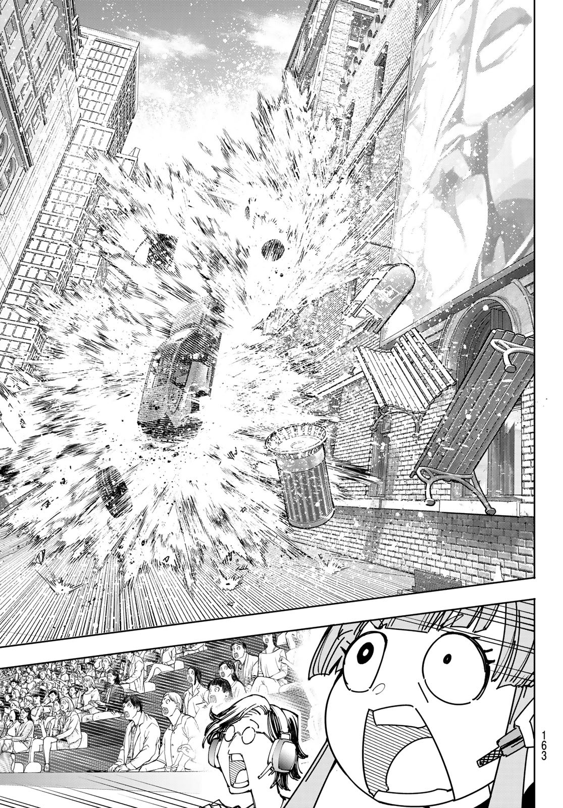 シャングリラ・フロンティア〜クソゲーハンター、神ゲーに挑まんとす〜 Chap 131 - Next Chap 132