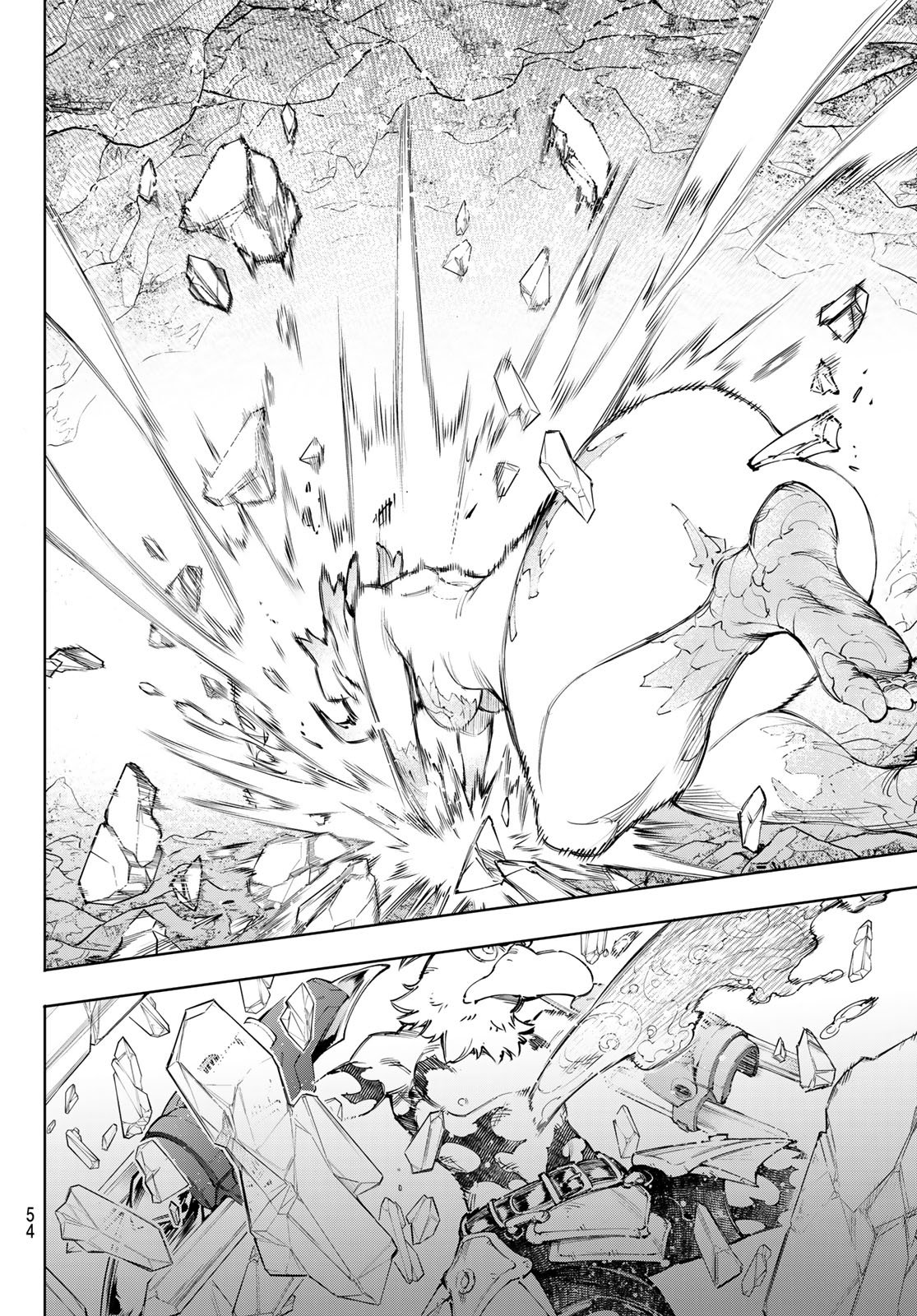 シャングリラ・フロンティア〜クソゲーハンター、神ゲーに挑まんとす〜raw Chap 242 - Next Chap 243