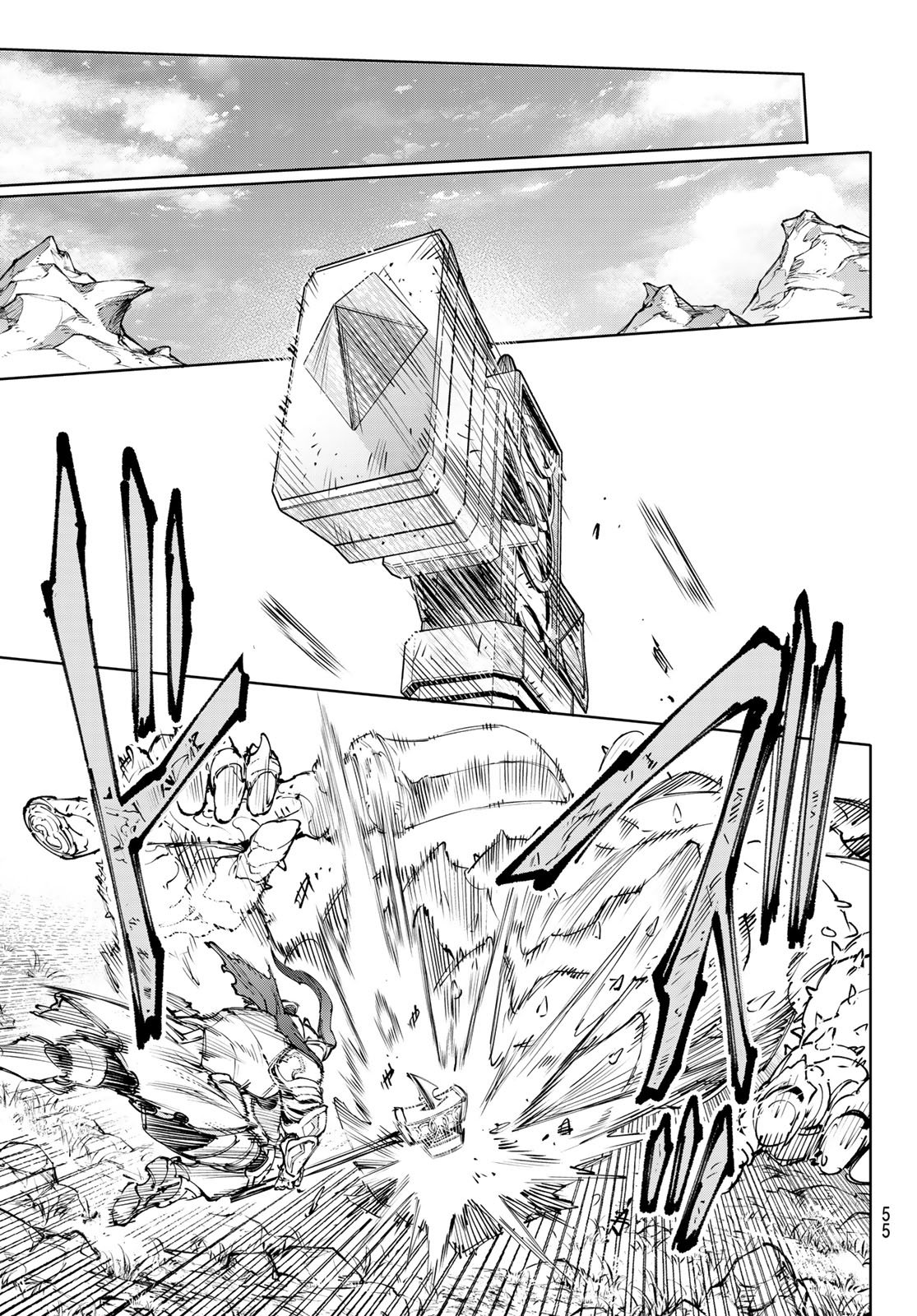 シャングリラ・フロンティア〜クソゲーハンター、神ゲーに挑まんとす〜 Chap 242 - Next Chap 243