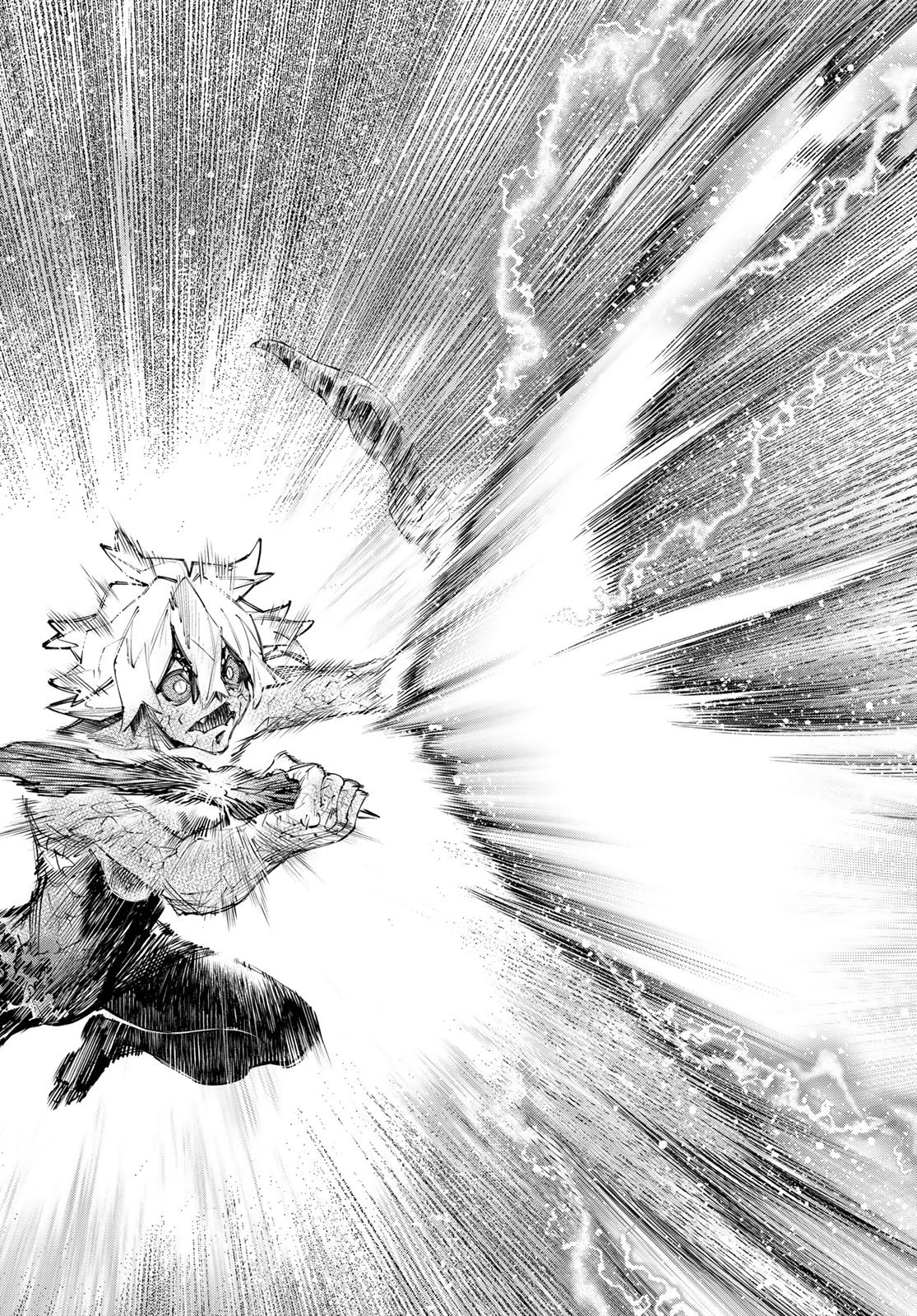 シャングリラ・フロンティア〜クソゲーハンター、神ゲーに挑まんとす〜 Chap 244 - Next Chap 245