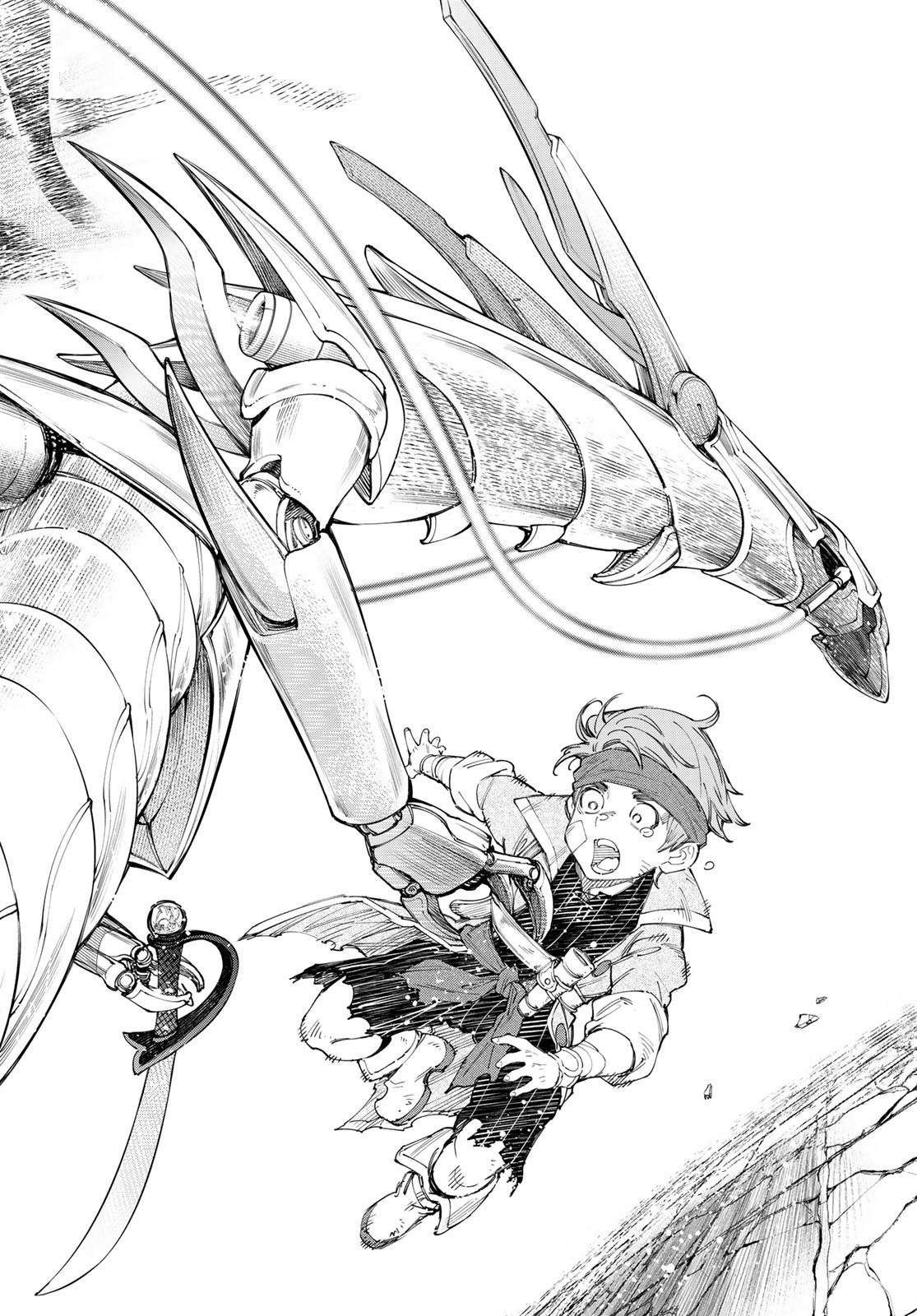 シャングリラ・フロンティア〜クソゲーハンター、神ゲーに挑まんとす〜 Chap 203 - Next Chap 204