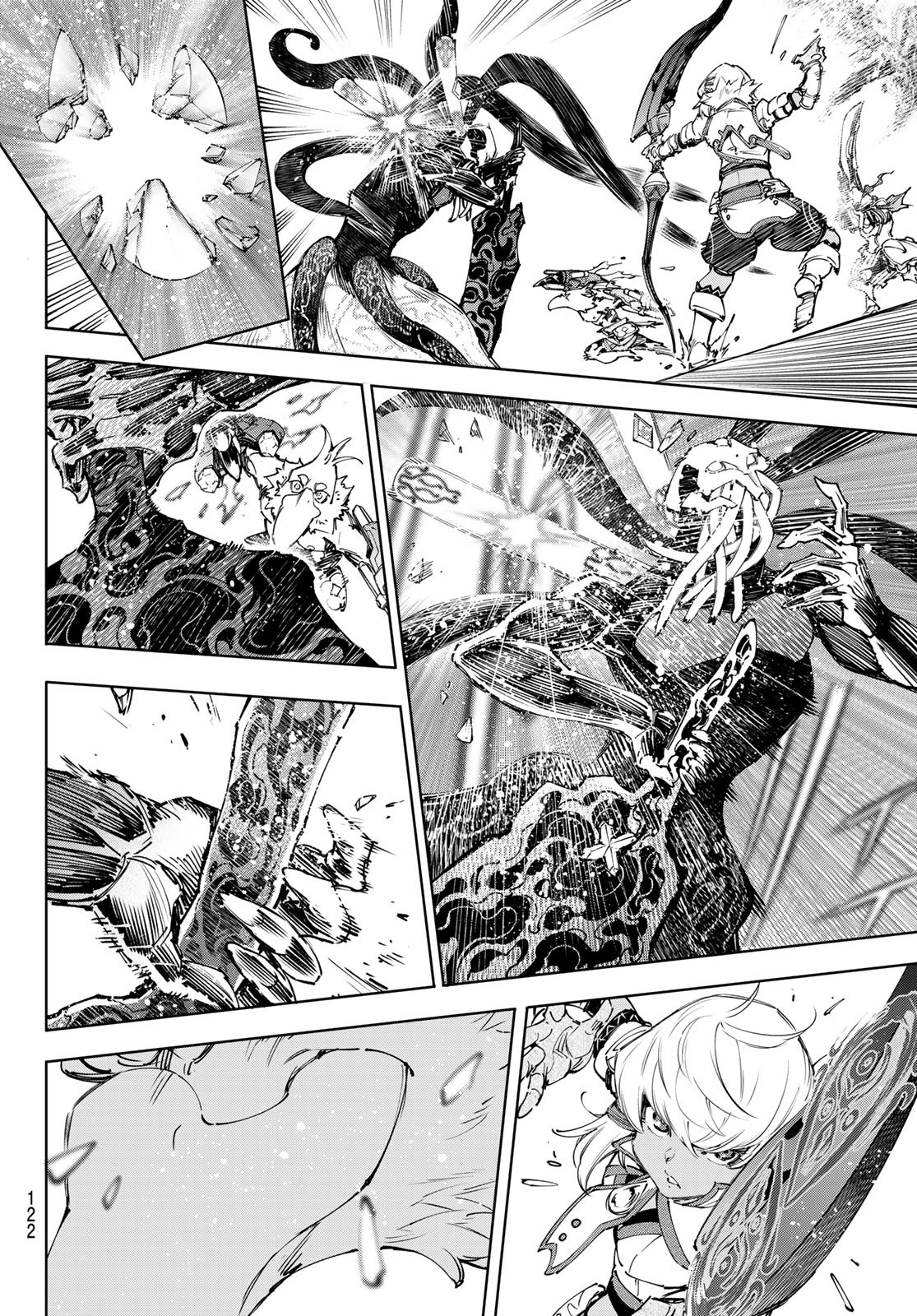 シャングリラ・フロンティア〜クソゲーハンター、神ゲーに挑まんとす〜 Chap 200 - Next Chap 201