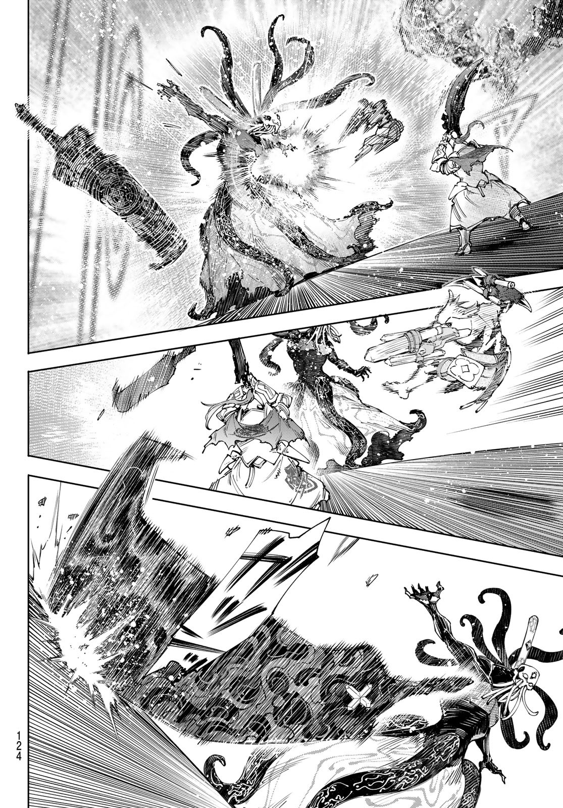 シャングリラ・フロンティア〜クソゲーハンター、神ゲーに挑まんとす〜 Chap 200 - Next Chap 201