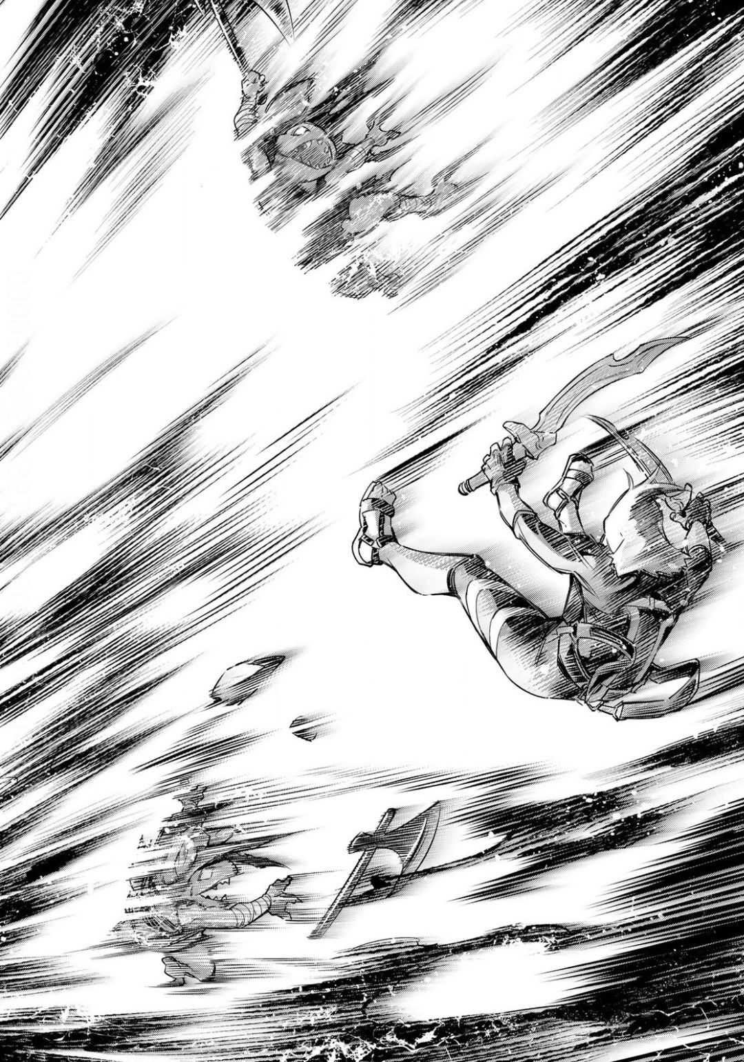 シャングリラ・フロンティア〜クソゲーハンター、神ゲーに挑まんとす〜 Chap 2 - Next Chap 3