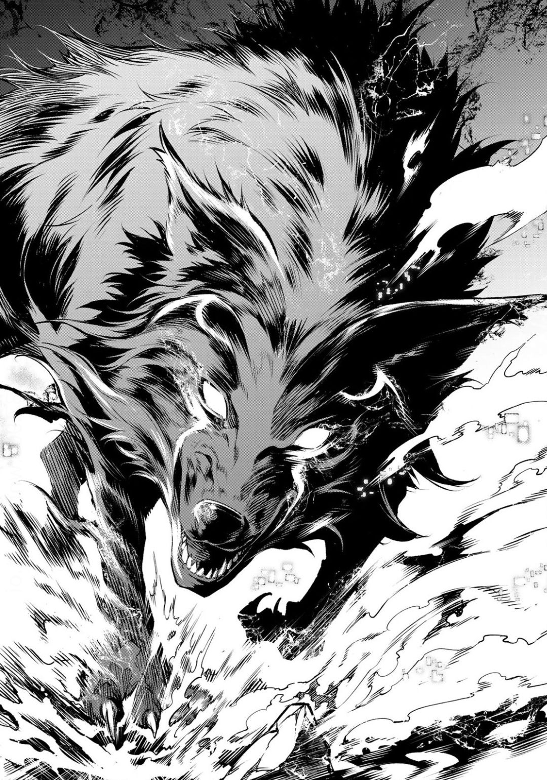 シャングリラ・フロンティア〜クソゲーハンター、神ゲーに挑まんとす〜 Chap 2 - Next Chap 3