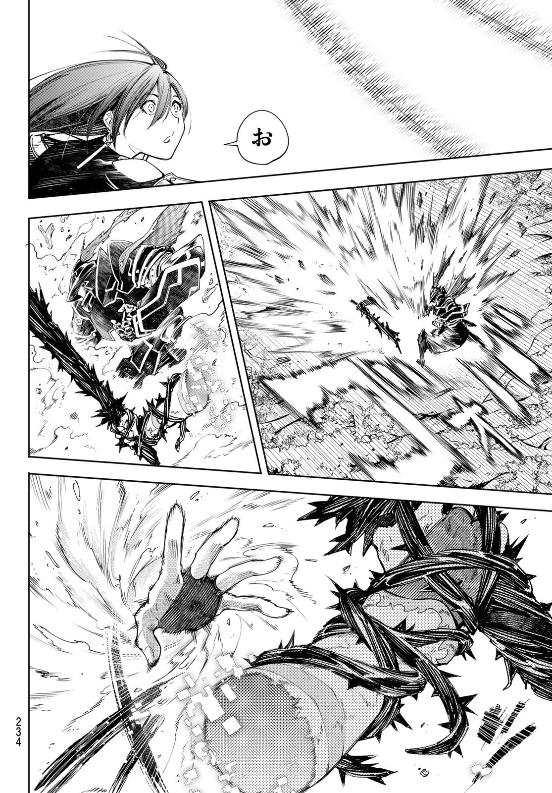 シャングリラ・フロンティア〜クソゲーハンター、神ゲーに挑まんとす〜raw Chap 45 - Next Chap 46
