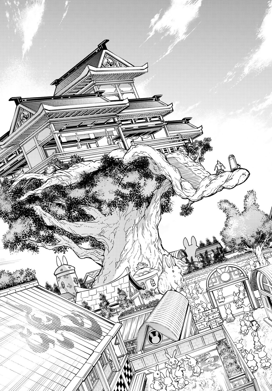 シャングリラ・フロンティア〜クソゲーハンター、神ゲーに挑まんとす〜 Chap 4 - Next Chap 5