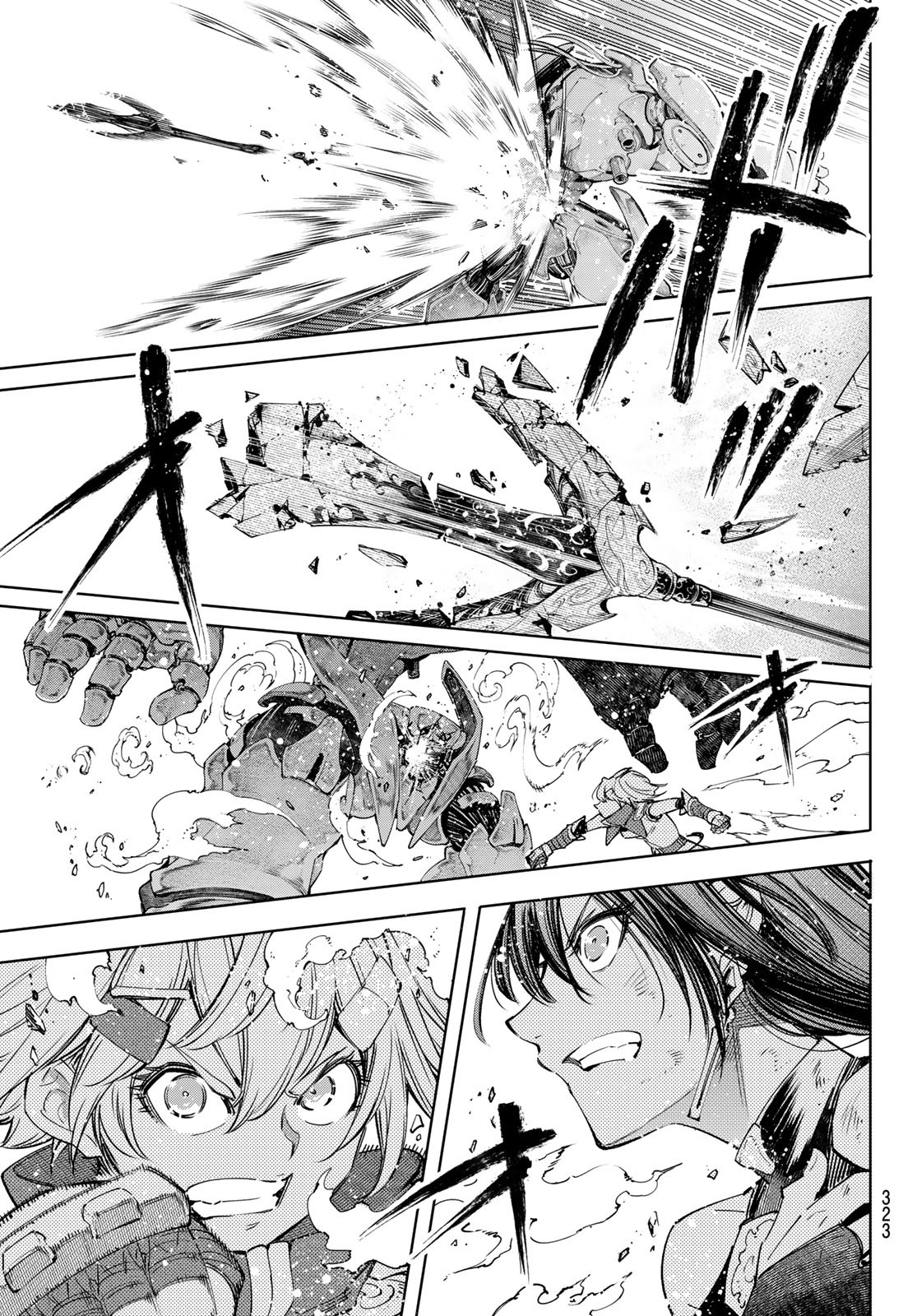 シャングリラ・フロンティア〜クソゲーハンター、神ゲーに挑まんとす〜raw Chap 41 - Next Chap 42