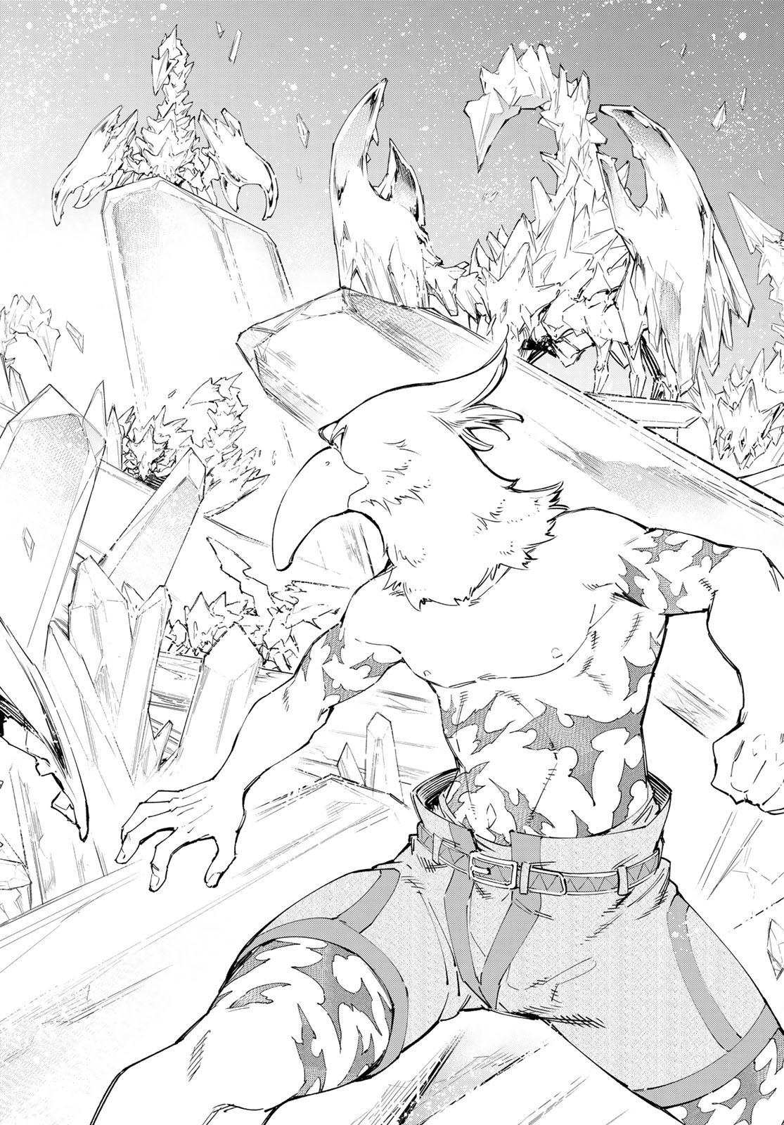 シャングリラ・フロンティア〜クソゲーハンター、神ゲーに挑まんとす〜raw Chap 54 - Next Chap 55