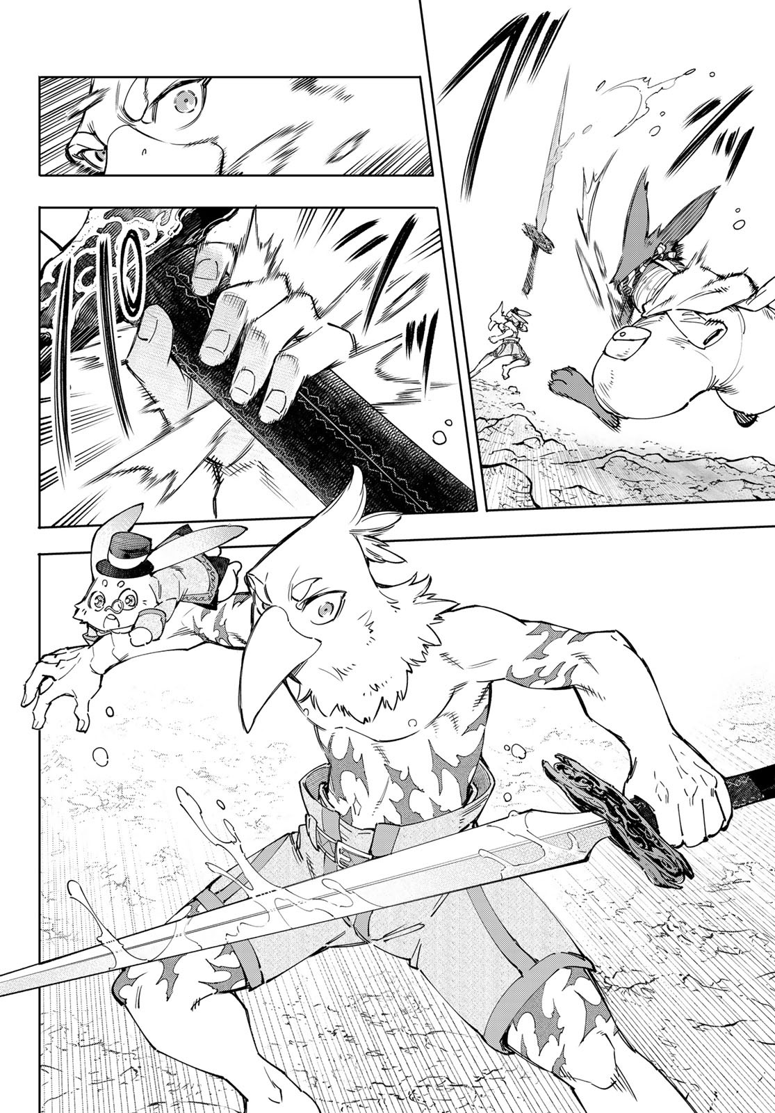 シャングリラ・フロンティア〜クソゲーハンター、神ゲーに挑まんとす〜 Chap 52 - Next Chap 53