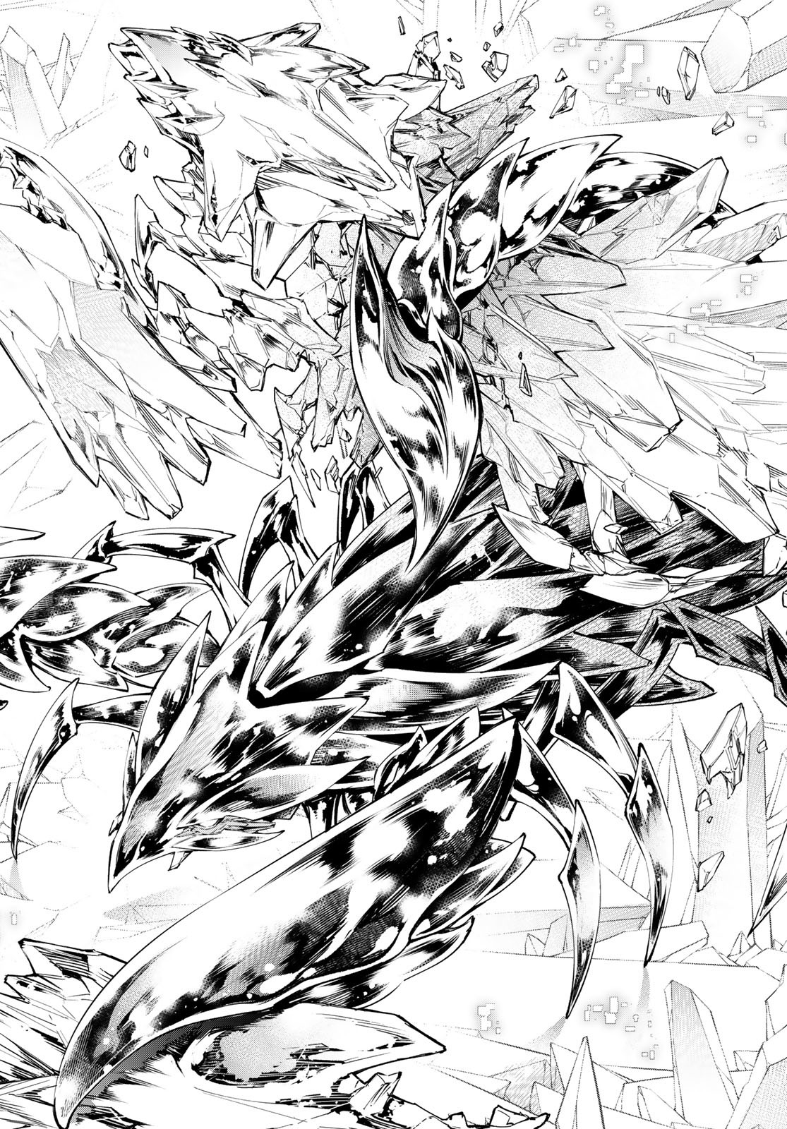 シャングリラ・フロンティア〜クソゲーハンター、神ゲーに挑まんとす〜 Chap 68 - Next Chap 69