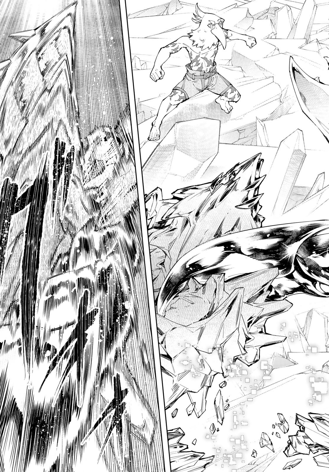 シャングリラ・フロンティア〜クソゲーハンター、神ゲーに挑まんとす〜raw Chap 68 - Next Chap 69