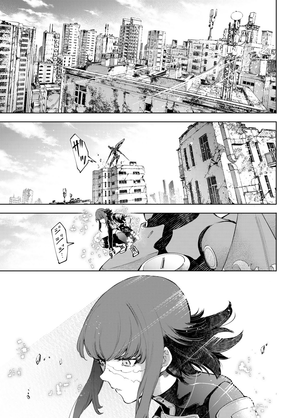 シャングリラ・フロンティア〜クソゲーハンター、神ゲーに挑まんとす〜 Chap 74 - Next Chap 75