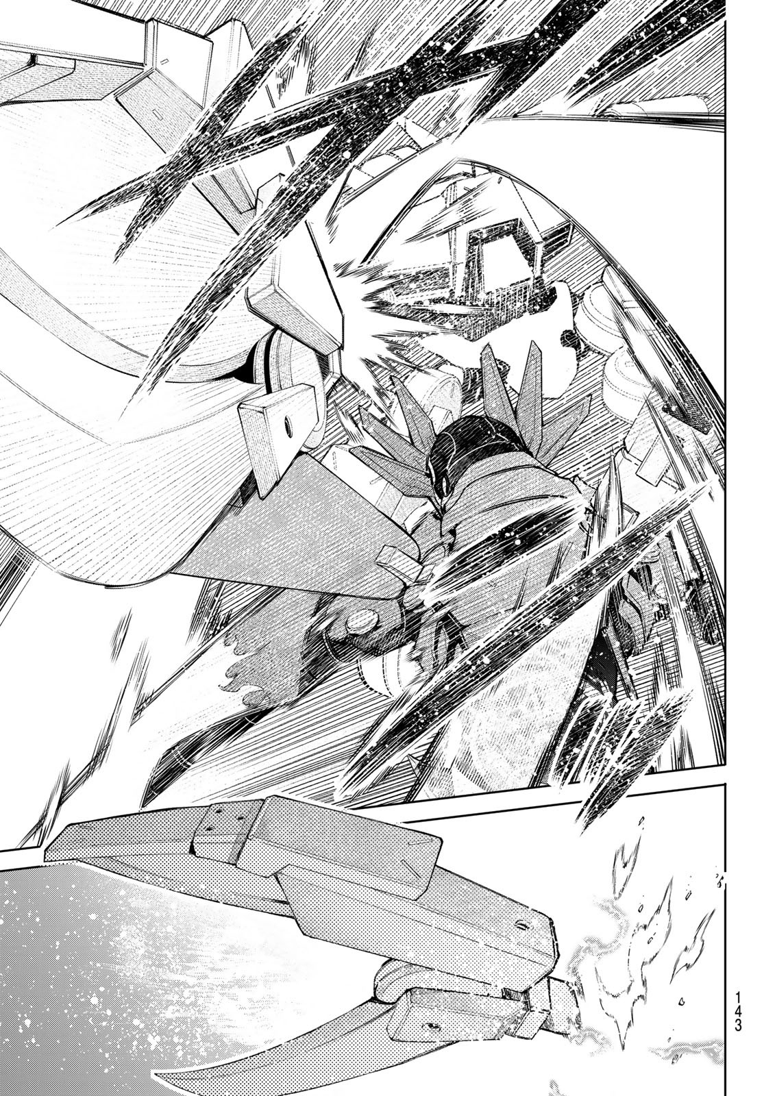 シャングリラ・フロンティア〜クソゲーハンター、神ゲーに挑まんとす〜 Chap 76 - Next Chap 77