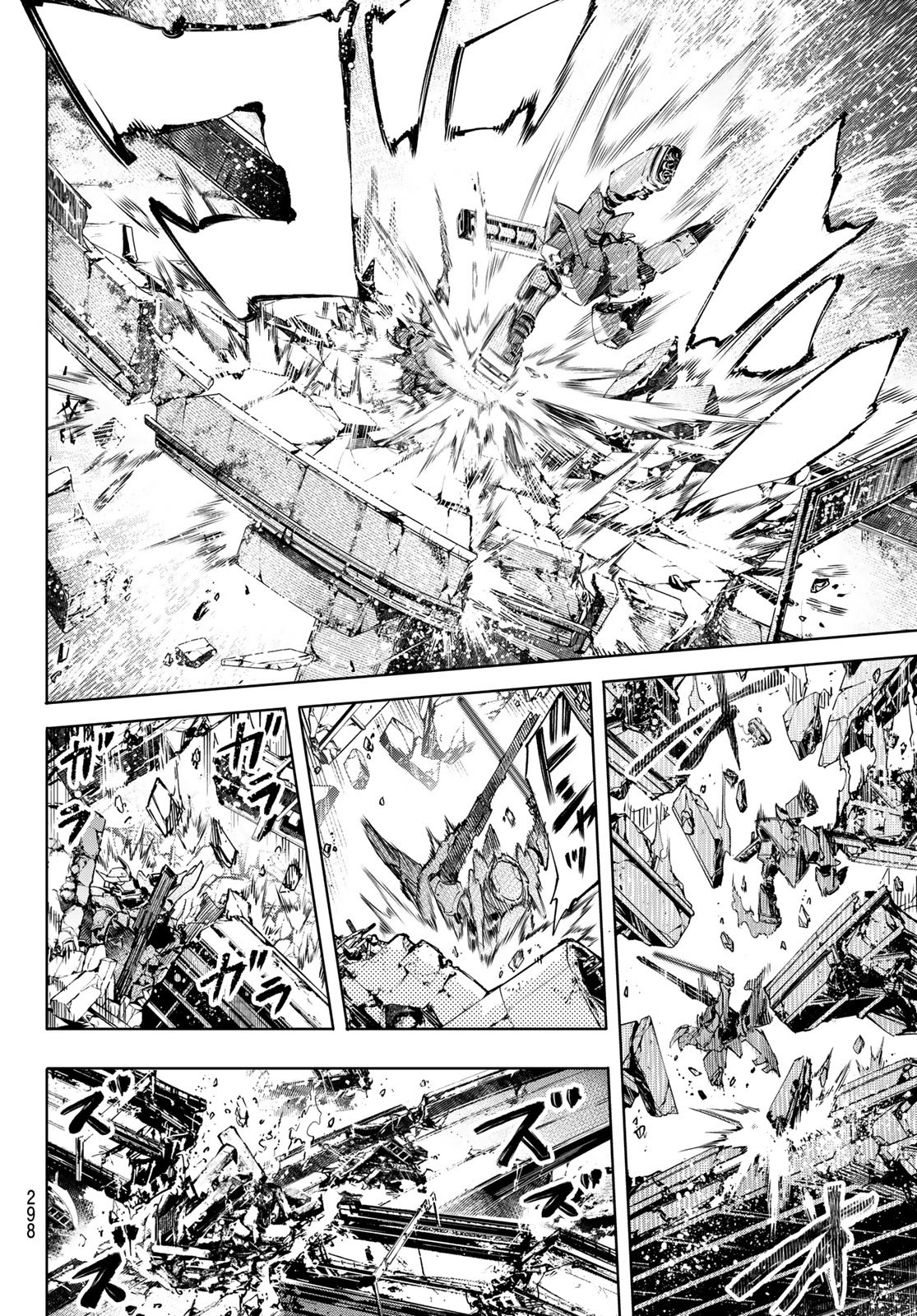 シャングリラ・フロンティア〜クソゲーハンター、神ゲーに挑まんとす〜raw Chap 72 - Next Chap 73