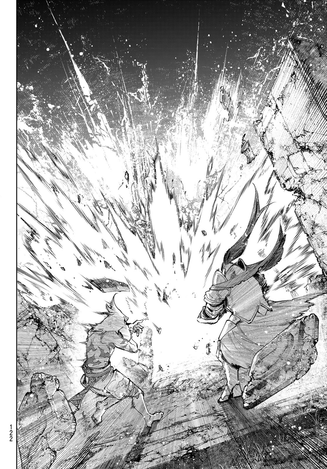 シャングリラ・フロンティア〜クソゲーハンター、神ゲーに挑まんとす〜 Chap 84 - Next Chap 85