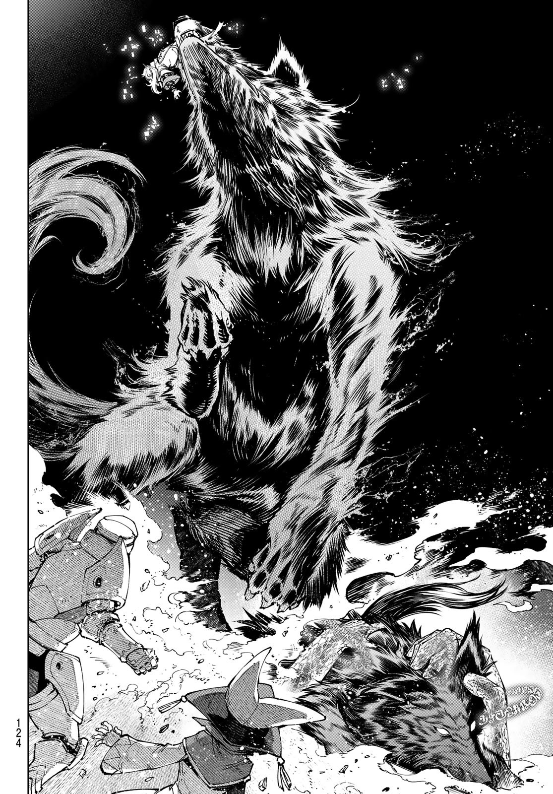 シャングリラ・フロンティア〜クソゲーハンター、神ゲーに挑まんとす〜 Chap 84 - Next Chap 85