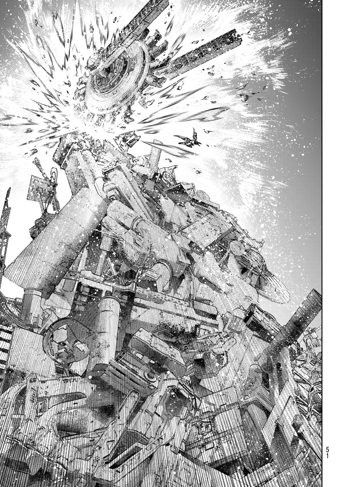 シャングリラ・フロンティア〜クソゲーハンター、神ゲーに挑まんとす〜raw Chap 80 - Next Chap 81