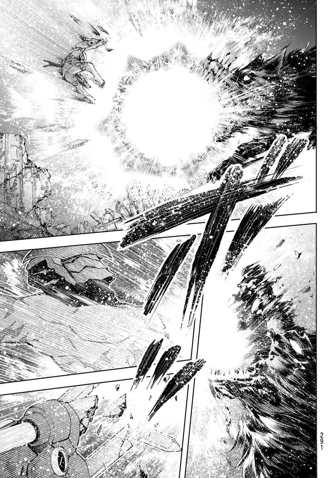 シャングリラ・フロンティア〜クソゲーハンター、神ゲーに挑まんとす〜 Chap 92 - Next Chap 93