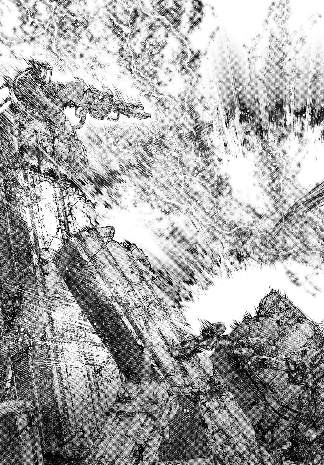 シャングリラ・フロンティア〜クソゲーハンター、神ゲーに挑まんとす〜 Chap 93 - Next Chap 94