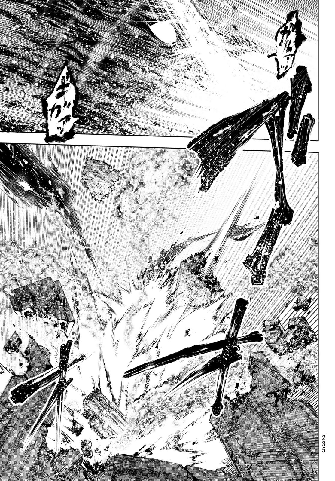 シャングリラ・フロンティア〜クソゲーハンター、神ゲーに挑まんとす〜raw Chap 93 - Next Chap 94