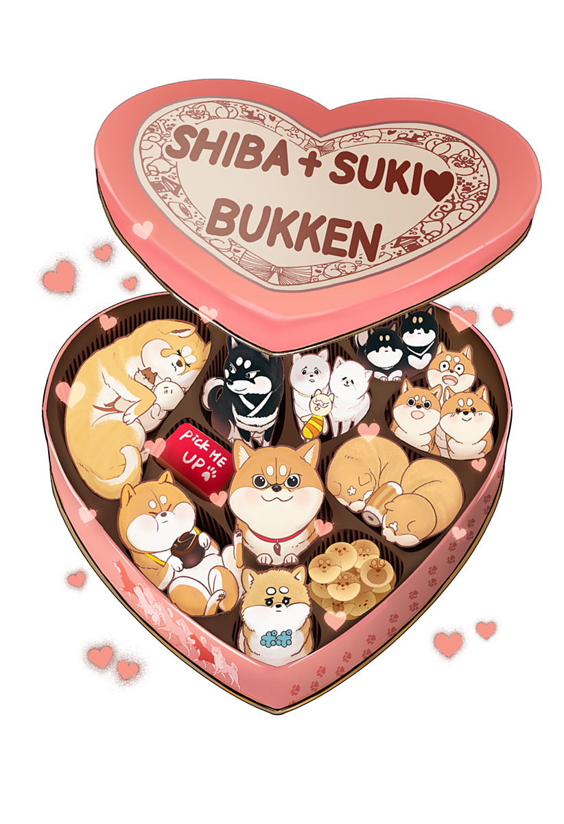 シバつき物件 Chap 22.5 - Next Chap 23.5